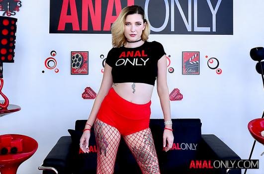 AnalOnly – Katie Kinz – Katie’s Kinky Ass