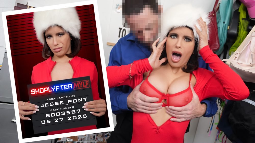 [ShoplyfterMylf] Jesse Pony (Case No. 8003587 – Cum Will Give You Perspective