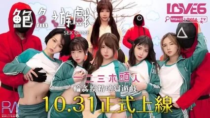 Cosplay , Costume , Chinese