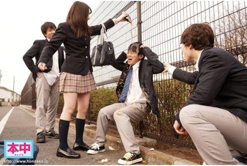 Sex Out Secretly In The Back With A Childhood Friend’S Big Sis Who Is Messing Around With Me Every Day! Small Flower Oha