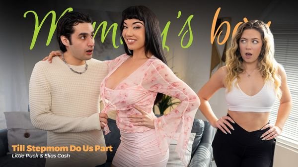 [MommysBoy] – (Till Stepmom Do Us Part / 06.24.2026)